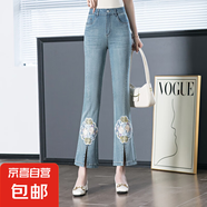 9255中國(guó)風(fēng)開(kāi)叉牛仔褲微喇中年女褲時(shí)尚復(fù)古喇叭九分褲春夏秋 藍(lán)色 27