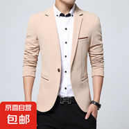 男士休閑西服中青年修身款韓版潮流正裝外套英倫風(fēng)上衣薄款小西裝 卡其色 XL