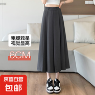 【商場品質(zhì)】百褶半身裙女裝夏季2025年最新款西裝休閑裙子 灰色 2XL