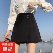 薄款短褲裙女2025新款春夏季韓版不規(guī)則A字高腰西裝闊腿褲半身裙 7865【黑色】 M 推薦【95-105斤】