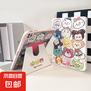 適用ipad10保護(hù)殼air567ipadpro保護(hù)套9代10.2防彎卡通可愛帶筆槽全包mini67ipad11平板保護(hù)殼 密友【001】橫豎支撐丨雙面打圖 iPadPro18/20/21/22（11