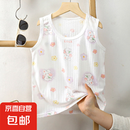 兒童純棉無袖背心嬰兒寶寶吊帶兒童內(nèi)衣男女童打底衫夏款內(nèi)b26 夏款純棉背心【花朵小兔】 140 cm