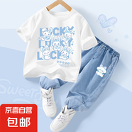 【2件套】女童短袖t恤套裝2025新款洋氣夏季女大童衣服兒童夏裝 玉五兔白+仙玉狗K牛仔淺藍(lán) 130