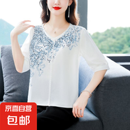 夏裝新款寬松大碼中年媽媽裝棉麻繡花上衣女士顯瘦寬松氣質小衫 M-304白色 花邊+繡花 XL 【建議115-125斤】