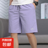 戶外純棉傘兵短褲男夏季美式多色潮牌運(yùn)動沙灘五分褲透氣涼感中褲 紫色 2XL