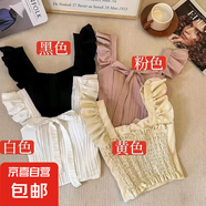 法式小心機小飛袖短款露臍吊帶衫女蝴蝶結系帶修身顯瘦抹胸背心夏 白色+黃色 L 建議100-125斤