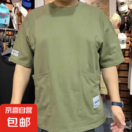 2025夏季新款多口袋短袖t恤男士寬松百搭休閑上衣半袖體恤打底衫 軍綠色 （工裝短袖） 4XL