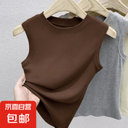 靜甜媛圓領(lǐng)背心吊帶t恤女夏季修身內(nèi)搭打底衫無袖小坎肩上衣 咖啡色 3XL （011）