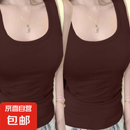 純欲風(fēng)白色吊帶女夏季小眾外穿運動工字背心修身白色美背短款上衣 F58-咖色+咖色 XL 建議108-120斤
