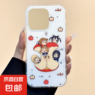 輕音少女蘋果適用iphone16手機(jī)殼配件蘋果華為vivo小米OPPO榮耀套 白色大孔[滿屏]-透白[0]-LIYIK1180輕 OPPOA93/A93S