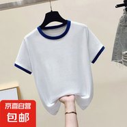 涼感撞色冰絲純棉短袖白色t恤女夏季新款寬松衣服正肩上衣779# 藍(lán)色領(lǐng) XL 參考115-130斤