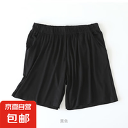 莫代爾睡褲女夏天短褲三分寬松薄款大碼可外穿休閑家居短褲夏季 黑色 L （105-120斤）