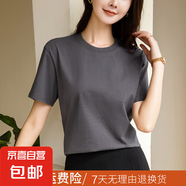 短袖t恤女2025夏季潮流印花新款寬松顯瘦圓領(lǐng)印花體恤衫上衣女 深灰色 L （110-120斤）