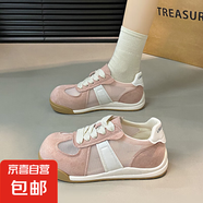 大牌同款舒適軟底運(yùn)動(dòng)鞋休閑復(fù)古經(jīng)典百搭輕便德訓(xùn)鞋 粉色 39