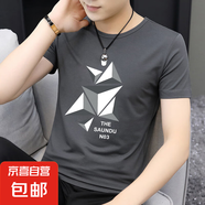 夏季男士短袖T恤圓領(lǐng)印花體恤半袖男百搭休閑 JS短袖印花010 813灰色 M