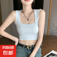 純棉短款吊帶背心女夏季新款內(nèi)搭遮副乳工字無(wú)袖打底外穿上衣 短款 米灰 S 適合80-95斤