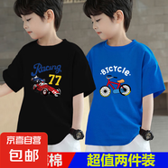 2025夏季裝新款男童純棉短袖T恤兒童中大童體恤衫帥氣上衣童裝潮 黑色-賽車+克藍(lán)-單車 150