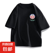 男童白色圓領長袖T恤2025春秋中小兒童寶寶卡通動漫帥氣上衣 180-胸標-叮當貓臉黑色   5XL