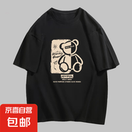 220克純棉2025新款夏印花卡通可愛男女情侶圓領(lǐng)休閑T恤短袖B701YL 黑色【3492】 L
