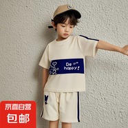 【兒童短袖套裝】男女童T恤夏季寶寶嬰兒衣服韓版夏裝兩件套童 藍色小熊 90 cm