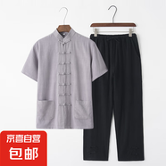左斯客唐裝男中老年夏裝爺爺短袖套裝兩件套薄中國風(fēng)棉麻爸爸裝老 灰色上衣黑褲子 M80中袖套裝 XL 175