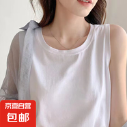 夏季新款純棉百搭圓領(lǐng)寬松背心女無袖外穿打底衫休閑女士薄款上衣 099-白色 2XL 建議135-150斤左右