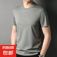 5A亞麻短袖T恤男士圓領(lǐng)純色夏季新款百搭時(shí)尚絲光品質(zhì)棉上衣 灰綠 3XL 190/104A