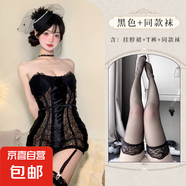 林林婷情趣內(nèi)衣女純欲誘惑性感蕾絲拼接紫色連體衣小胸顯大免脫套 黑色+同款襪3005黑 L