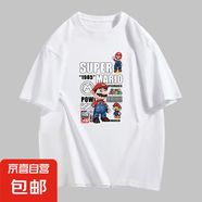 220克純棉2025新款夏印花卡通可愛(ài)男女情侶圓領(lǐng)休閑T恤短袖B701YL 白色【3484】 L