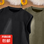 夏季新款大碼寬松麂皮絨背心男運(yùn)動(dòng)健身百搭青少年無(wú)袖坎肩打底衫 K15-黑色+軍綠色 3XL 適合175-200斤