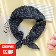 復(fù)古碎花菱形小絲巾女顯白原創(chuàng)韓系春夏高級(jí)感綁包包護(hù)頸領(lǐng)巾發(fā)帶 碎花-藏青