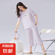 莫代爾睡衣女夏季短袖七分褲薄款涼感夏天加大碼可外穿家居服套裝 Z2307 M