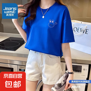 真維斯短袖t恤女款夏季休閑上衣服小眾設(shè)計(jì)感純棉半袖體恤衫女裝 愛心兔X 克萊因藍(lán) 2XL