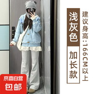 微喇休閑衛(wèi)褲女夏季2025新款美式高腰顯瘦垂墜感運(yùn)動(dòng)闊腿喇叭褲子 淺灰-加長(zhǎng)款【有口袋-貝貝棉】 S 【75-90斤】