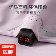 男童短褲夏季2025新款中大童薄款5分褲中褲兒童帥氣男孩短褲夏裝 D51紫色  130