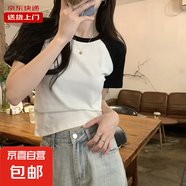 夏韓版圓領(lǐng)弧形下擺短袖t恤女修身不規(guī)則純欲風(fēng)上衣短款RL#A007# A013#白色 M 【90斤以下】