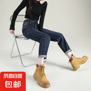 后腰松緊高腰老爹牛仔褲女2025新款寬松顯瘦彈力九分哈倫褲#058 藍灰單褲 29 （建議110-120斤）