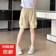 兒童女童工裝短褲夏季外穿兒童2025新款運動五分中褲大童夏裝褲子 DS-D56【卡其】短褲 160