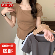 夏韓版圓領(lǐng)弧形下擺短袖t恤女修身不規(guī)則純欲風(fēng)上衣短款RL#A007# A006#卡其色 XL 【103-117斤】