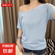 小眾設計感露肩灰色短袖T恤女夏季別致寬松休閑斜肩上衣RL#A026# A026#藍色 2XL 【137-148斤】