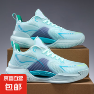 超輕V2碳板籃球鞋男夏季透氣防滑實戰(zhàn)專業(yè)比賽戰(zhàn)靴兒童學生運動鞋 青綠 43