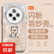 謝圖聯(lián) 適用vivoy300pro手機(jī)殼x200pro女款s20羽紗新款x100s咖啡小狗x90卡通x80自帶鏡頭膜保護(hù)套 精孔羽紗-咖啡狗Y vivoX200