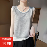 夏季新款圓領(lǐng)寬松套頭T恤款背心吊帶顯瘦打底無(wú)袖上衣/RWM17-X 柔霧灰 XL