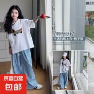女童短袖套裝夏季韓版女孩薄款T恤兩件套大童純棉上衣格子休閑褲 藍(lán)色套裝 170