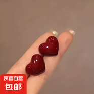 復(fù)古酒紅色心形耳釘港風(fēng)中式爆款紅色新款耳環(huán)設(shè)計(jì)小眾氣質(zhì)耳飾 安可拉紅愛(ài)心耳釘 1對(duì)