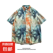 東南亞夏威夷短袖花襯衫五分袖男女同款情侶沙灘度假夏季碎花襯衣 5119綠色 2XL