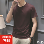 男士短袖T恤夏季純色圓領(lǐng)半袖青年打底衫修身薄款體恤 JS純色短袖 圓領(lǐng)紅色 XL