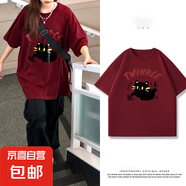 黑色短袖女t恤夏2025夏季220克純棉半袖大碼女裝胖mm寬松上衣Y 2180酒紅色(線團貓紅) L