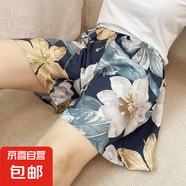 新款睡褲女夏款綿綢短褲人造棉沙灘褲速干印花寬松家居大碼休閑褲 蘭色百合 XL 130-160斤