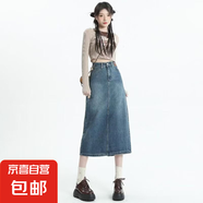 復古高腰牛仔半身裙女2025夏季新款中長款直筒包臀a字裙子顯 復古藍長裙 常規(guī) 005 XL 【115-125斤】
